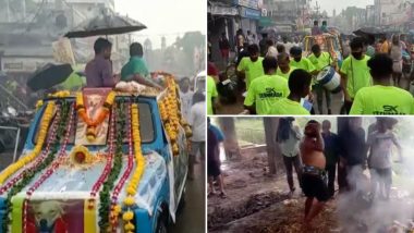 Odisha: Family Bids Tearful Goodbye to Pet Dog, Anjali; Performs Last Rites As Per Traditional Rituals; Watch Video
